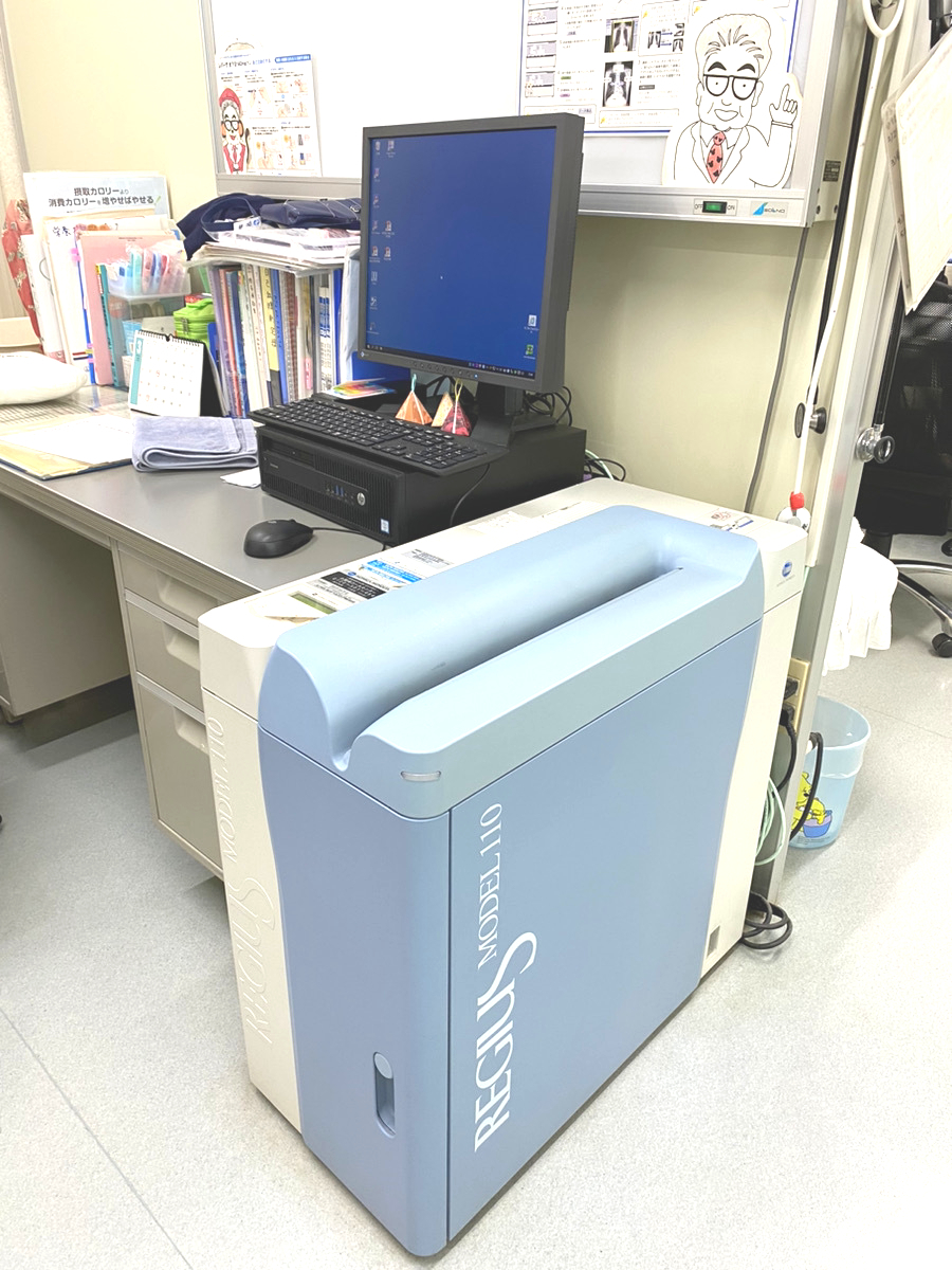 鈴木医院　レントゲン画像をスキャンする機器REGIUS MODEL110